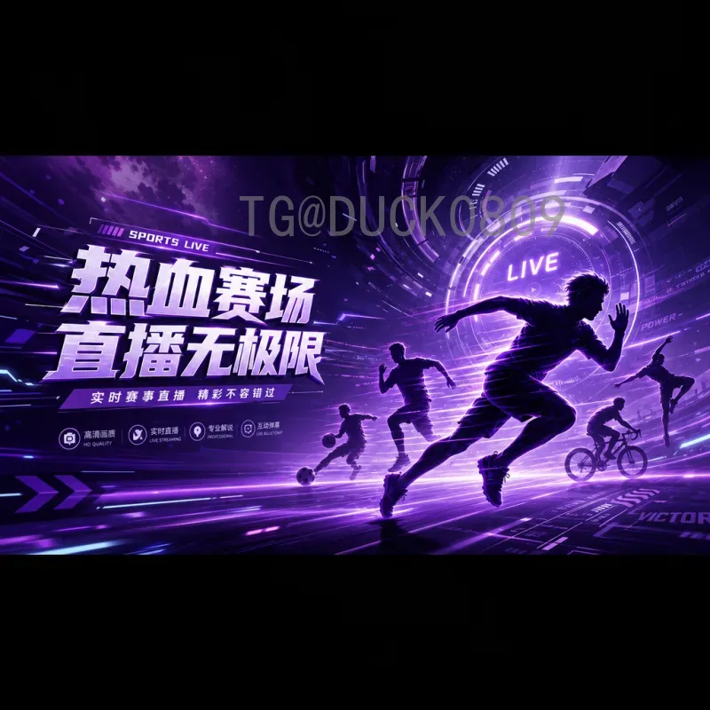 实时2026世界杯法国队：阵容深度与战术前瞻，高卢雄鸡能否卫冕？
