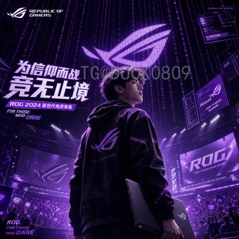 完整2026美加墨世界杯欧洲区名额一览：扩军后的16席分配与赛制解析