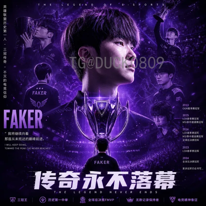 世界杯足球赛热门在线直播：观赛新体验与最佳平台推荐